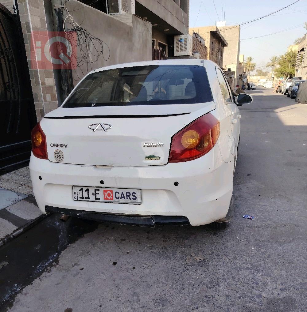 Chery Fulwin 2